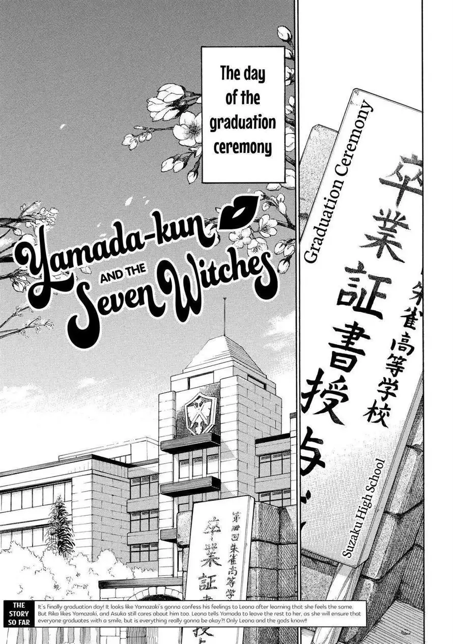 Yamada-kun to 7-nin no Majo Chapter 183 1